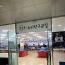 유림-1105 이미지