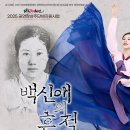 영천시민회관 이미지