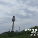 탑인력 네이버블로그