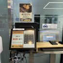 우리.다 | 아산 헬스장 우리동네체육관 후기(모든 것을 다 갖춘 헬스장!)