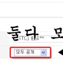남부자동차정비주 이미지