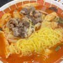 창원 시티세븐 맛집 씨에씨에 마라탕