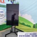계룡종합운동장 | 천안 55인치 모니터 TV 렌탈 대여 종합운동장