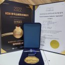 예일태권도장&유아체능 | 주말 유아체능