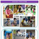 트니트니 이미지