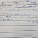 포은대로313번길 이미지