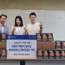 주식회사 드림