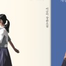 유진회관