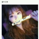 안락싸 네임드 공설아 글 이미지