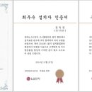 코아루에듀시티2차 이미지