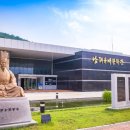 남해군 유배문학관 이미지