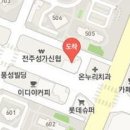 위사랑연합내과의원 티스토리