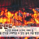 현대찜질방사우나 이미지