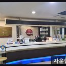 자운한의원 이미지