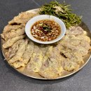 우텐더 여의도점