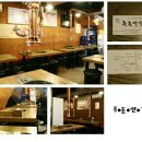 그냥갈수없자나 이미지