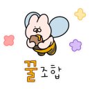 석가네사천돼지국밥 이미지