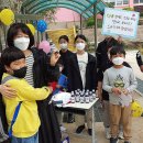 화개초등학교왕성분교 이미지