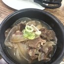 은호식당 이미지