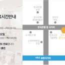 아미의원 네이버블로그