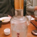 고금기객잔