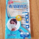 예전약국 이미지