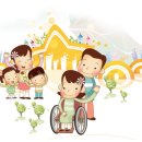 장애인종합상담실 이미지