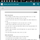 대한복사 이미지
