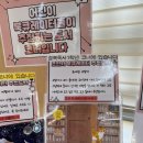 안동시립어린이도서관 | [후기] 2025.11월 안동시립중앙도서관 | 어린이자료실행사 | 너독나독독서생활 |어린이북큐레이터...