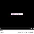 하루돈카츠 이미지