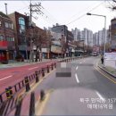 형대카센터