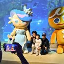 (주)재미팟 이미지