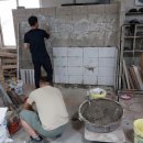 건축일반시공 산업 기사 ᆢ타일 현장 실무반 이미지