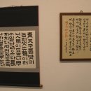 한글서예 이미지