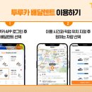 만능카서비스 네이버블로그