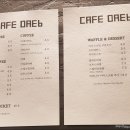 대식스(DAE6) 이미지