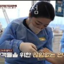 푸스케어 청라점 이미지