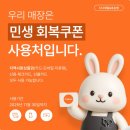 나나네일 - 화성시 | 나나네일