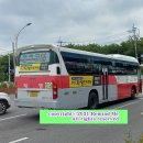 (주)화진전기산업 네이버블로그