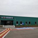 포항볼링장 이미지