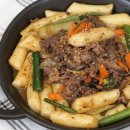 오나의떡볶이 - 전주시 덕진구 석소로 74-4 | 오나의떡볶이