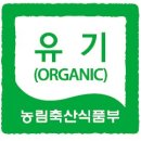 디씨축산