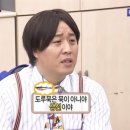 춘천풍물시장 이미지