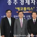 (주)일신동양활석 이미지