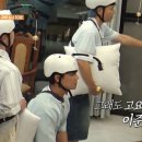 [불판] 종을 울리지 마라🔔 이미지