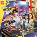 주식회사 게이트 존 이미지