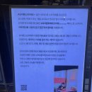 요이벤스프카레 | 삿포로 일식 카레 요이벤스프카레 더현대서울 맛집 포장후기