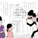 법률사무소조인 이미지