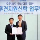 법무법인한진 이미지