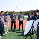 학성다목적체육관 이미지